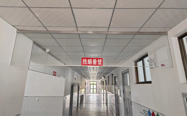 长城区挡烟垂壁安装高度标准详解|适应不同场所的防火需求